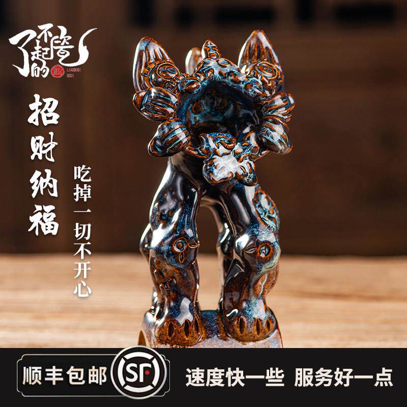 瓦猫云南非遗大理丽江纯手工陶瓷招财祈福创意摆件工艺品礼物礼品