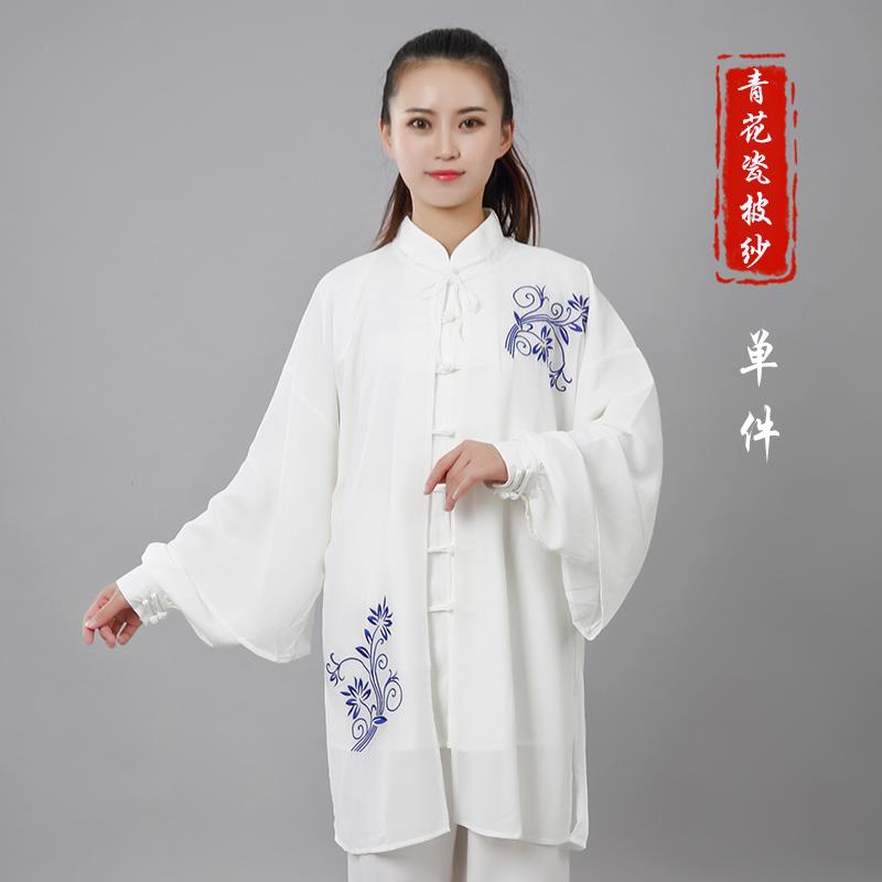 正品宏极太极男服外搭披纱春夏中国风练功女太极团队武表演术刺绣图片