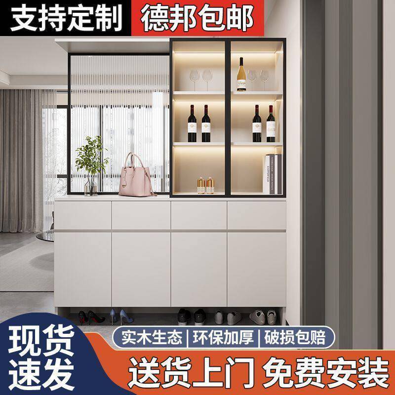 门口玄关柜进门入户鞋柜一体玻璃门家用酒柜简约现屏风隔断遮挡