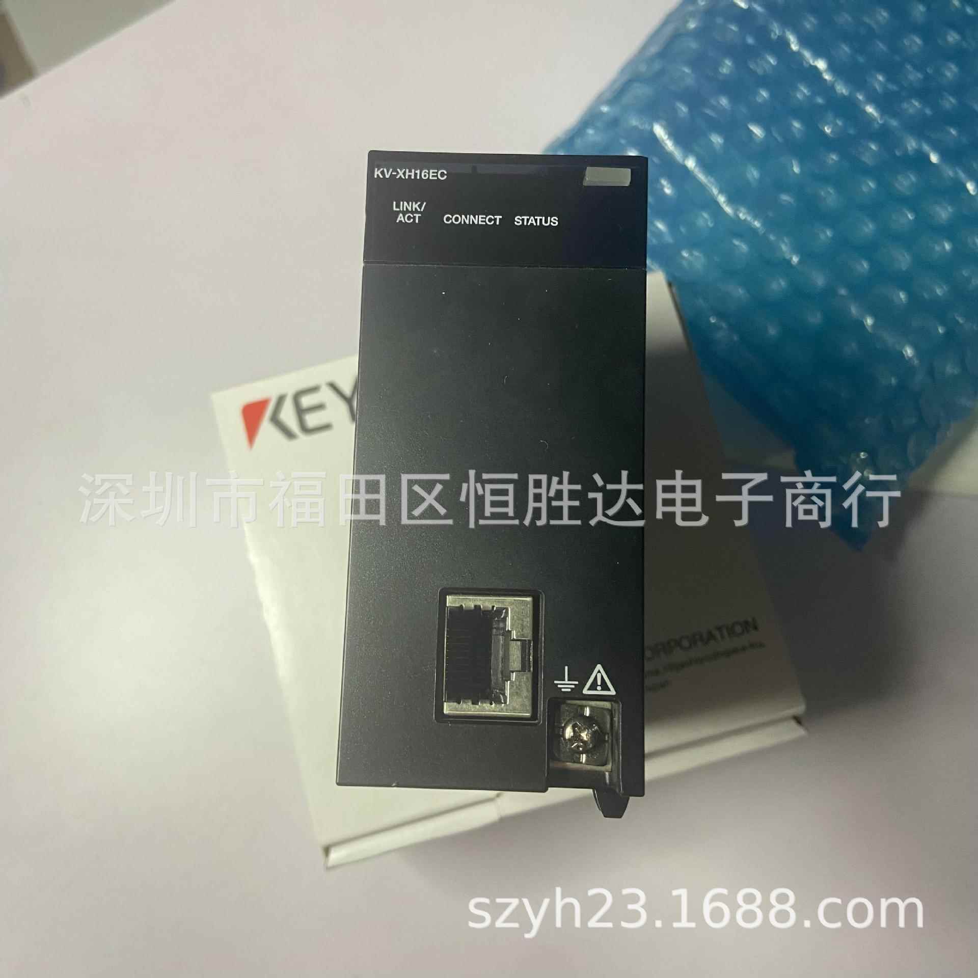 KV-XH16ML KV-XH16EC 基恩士 KV-SC20V 原装KV-XH32EC KV-XH64EC