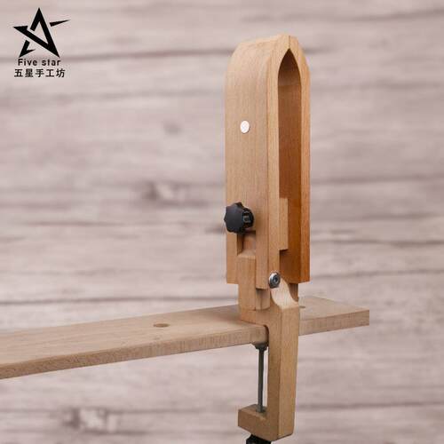 迷你手缝木夹DIY工具缝线木夹可折叠榉木木架皮革手缝木架夹具