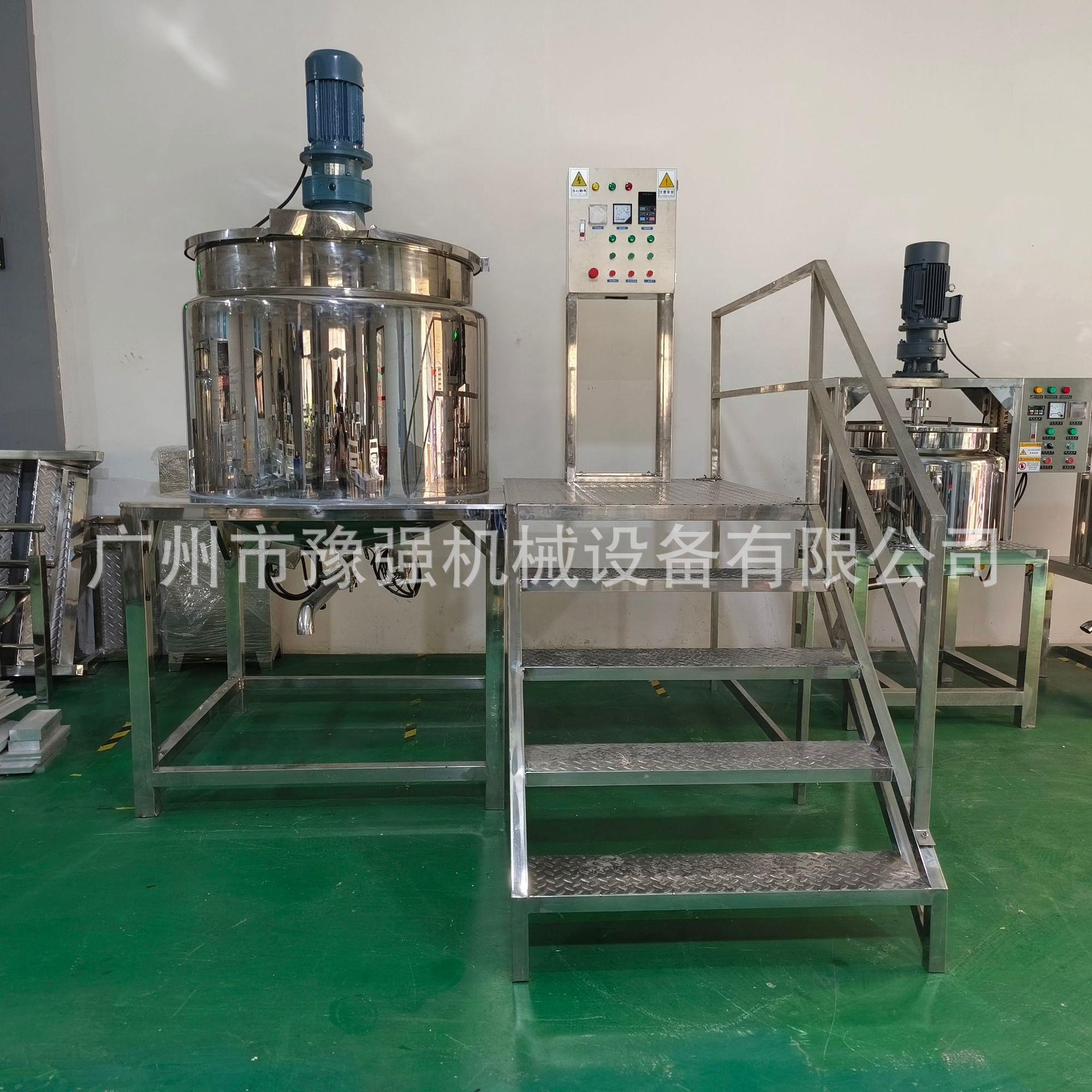 搅拌锅手工皂搅拌锅乳化锅手工皂机器设备厂家直销