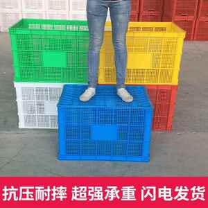 框带轮周转FYH号筐长方形塑料大快递筐大服装厂收纳筐酒店布特篮