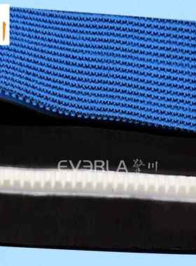 蓝色橡胶花输送带加齿形导条DID滑耐磨传送带瓦楞防纸板输纹带厂