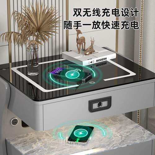 虎牌家用现代智能全钢防盗保险箱多功能床头柜保险柜无线床边柜