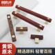 铜匠师新中式 黄铜拉手衣柜门铜把手原木柜门北欧现代轻奢橱柜拉手