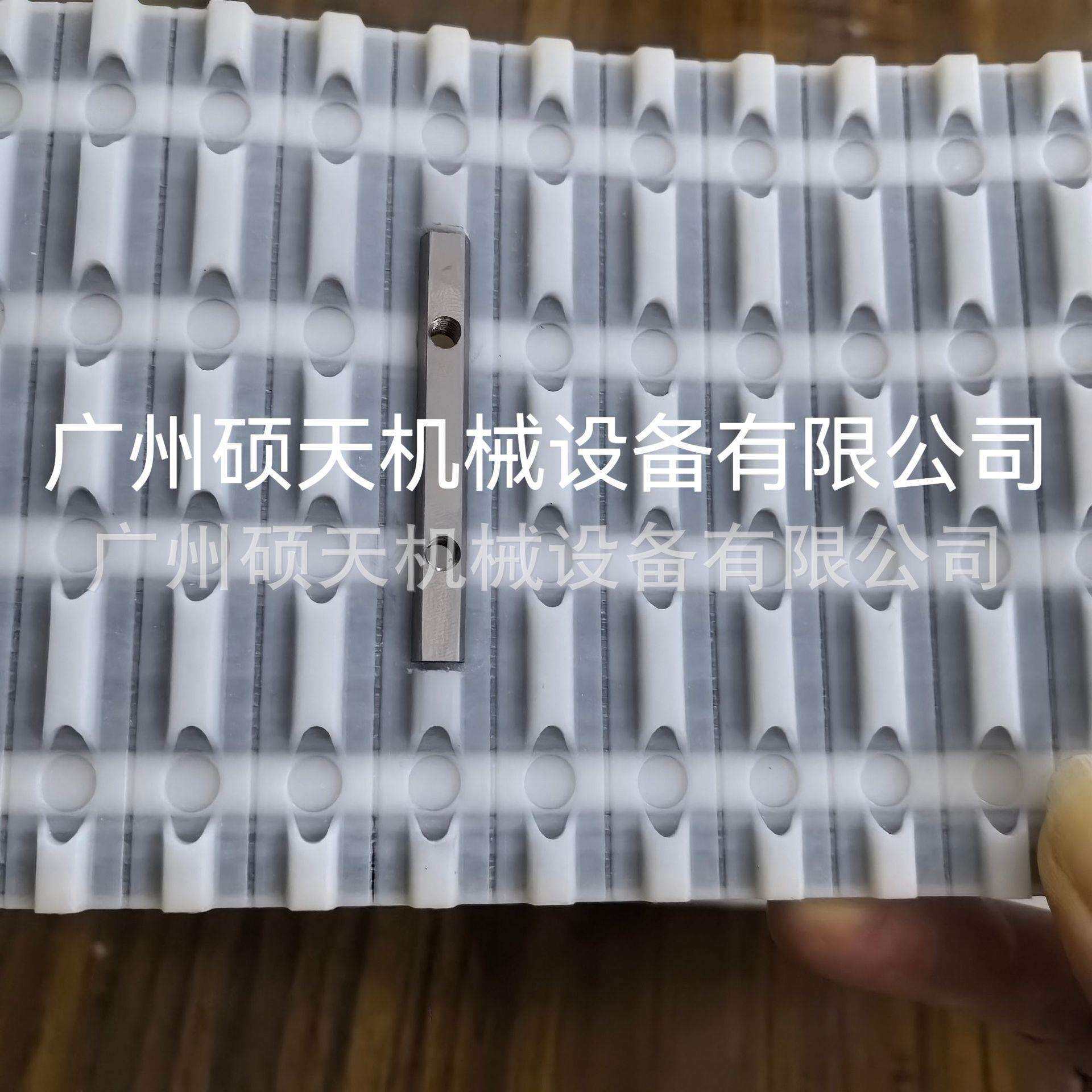 带附件同步带金属替齿假齿镶齿8MT10AT10HXHAT2014M