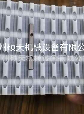 带附件同步带金属替齿假齿镶齿8MT10AT10HXHAT2014M