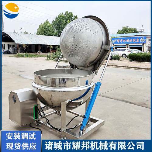 自动翻筐芦笋杀青漂烫锅蒸汽加热肉类去腥设备不锈钢焯水锅