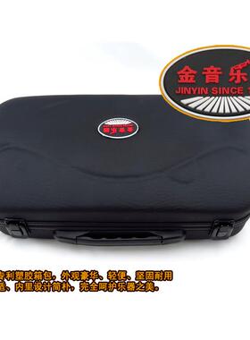 高档金乐音2000型 单簧管 黑管 器降调白JYCL-2000BS 铜镀银按键