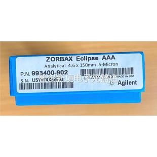 Elis 安p捷伦氨基酸色谱柱 ZORcBAX 902 453议价 99340e0