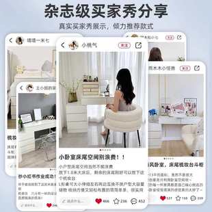 奶油风梳妆台卧室床头柜一体现代简约小户型主卧书桌镜子化妆桌子