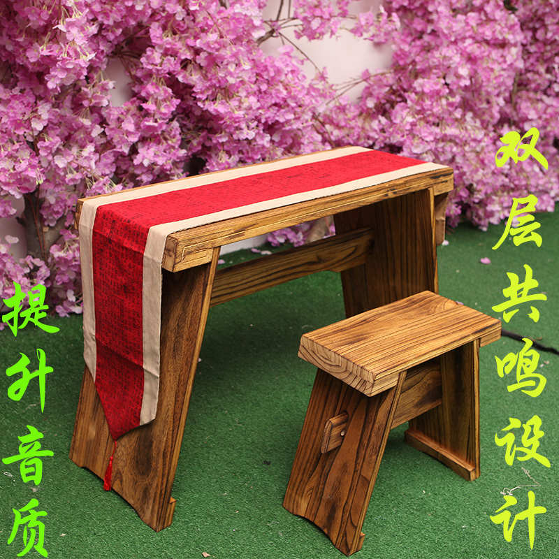 兰考老桐木实木伏羲式古琴桌凳梧桐双层共鸣可拆卸古琴桌凳送桌旗