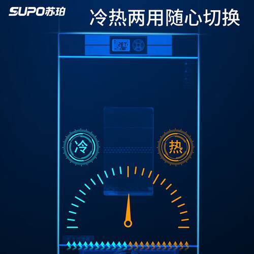 低温B0OD生养SPX-50化培养箱15霉菌培箱恒恒湿培养箱实验温室