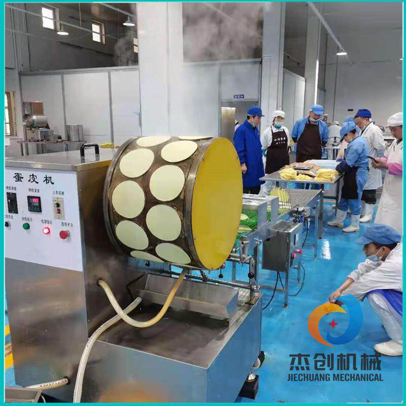 六寸班戟皮制皮机下午茶糕点盒子蛋皮机器一次成型毛巾卷蛋皮机