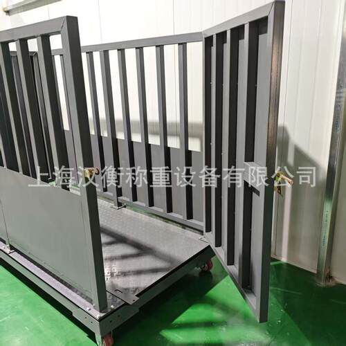 3吨小地磅秤猪羊牛牧场用的地磅称围栏秤RS485通讯