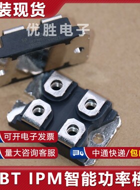 模块 IXFN100N50P IXFN130N30 IXFN80N50 IXFN80N50P IXFN100N20