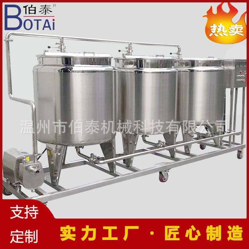 食品级CIP在线清洗系统CIP清洗器CIP清洗机广泛应用食品制生物