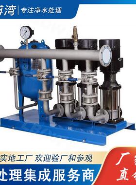 厂家直销全自动大型10吨大流量储罐变频恒压供水无负压供水设备