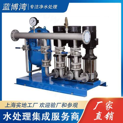 厂家直销全自动大型10吨大流量储罐变频恒压供水无负压供水设备