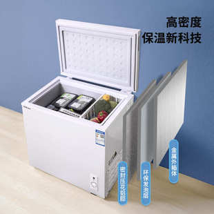 速冻保鲜冷柜一级能耗商用小型家用冰柜一人迷你卧式冰箱静音