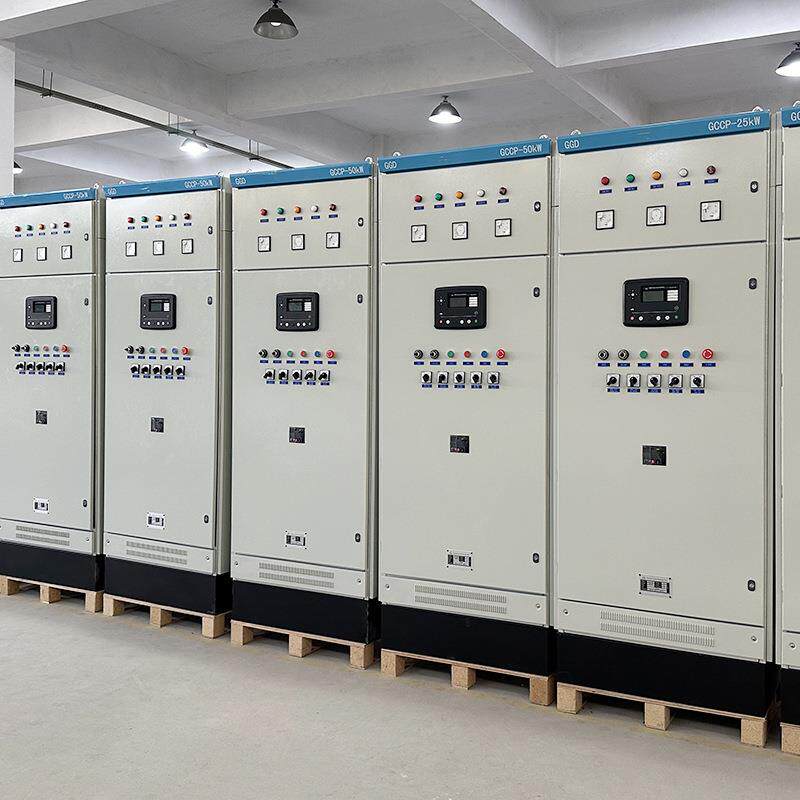 柴油发电机并机柜低压成套XL-21动力柜定 制控制电路PLC开关柜