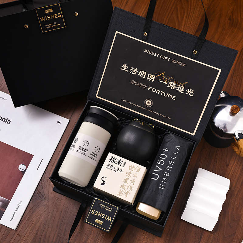 男士伴手礼男伴郎保温杯定制logo员工生日入职礼物公司年会小礼品