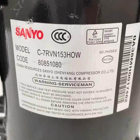 3匹压缩机C-7RVN153H0W/113HOWC-7RZ233H1AC-7RVN153HOW