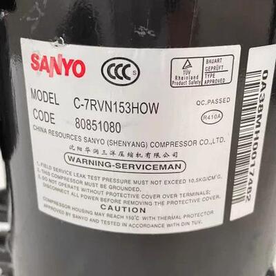 3匹压缩机C-7RVN153H0W/113HOWC-7RZ233H1AC-7RVN153HOW
