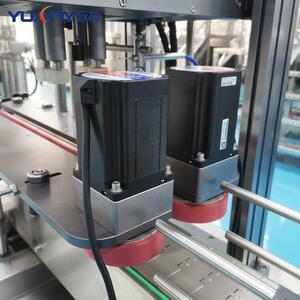 远杨机械 全自动旋盖机塑料瓶玻璃瓶螺纹盖锁盖设备拧盖机