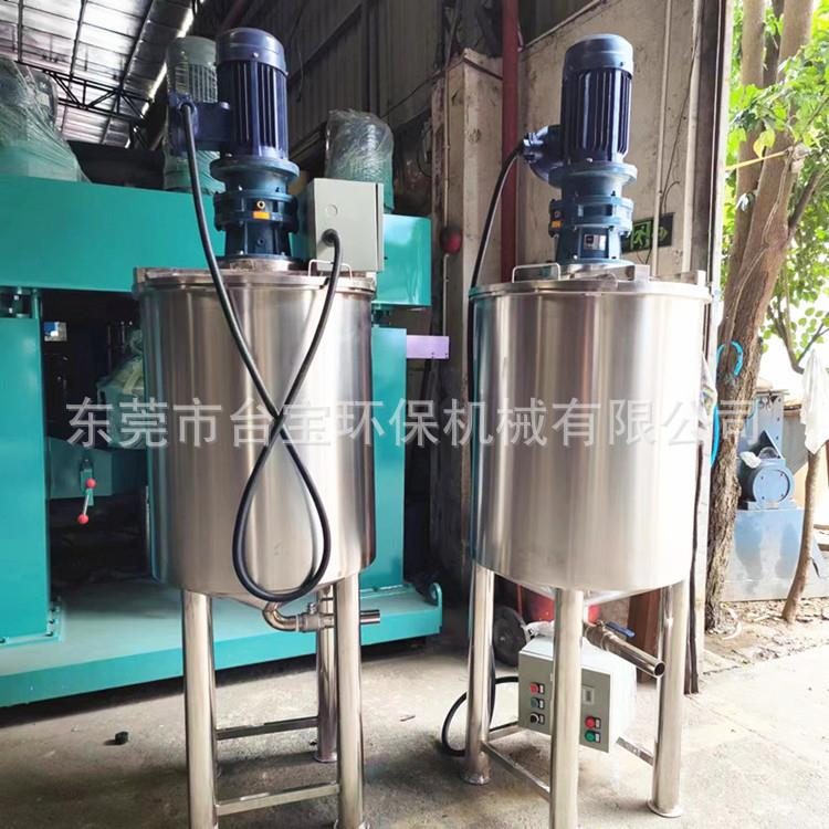供应贵州304不锈钢白酒罐 酒调配罐 5立方勾兑罐立式储存罐
