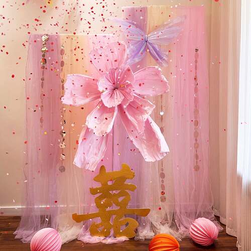 结婚氛围感背景拍照区客厅喜字婚礼纱幔套装婚房布置装饰梦幻晨袍