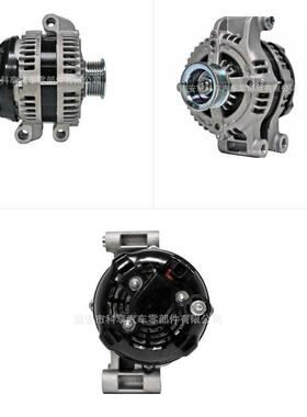 供应4210000620/04896805AD/04896805AE//ALN5622BA汽车发电机