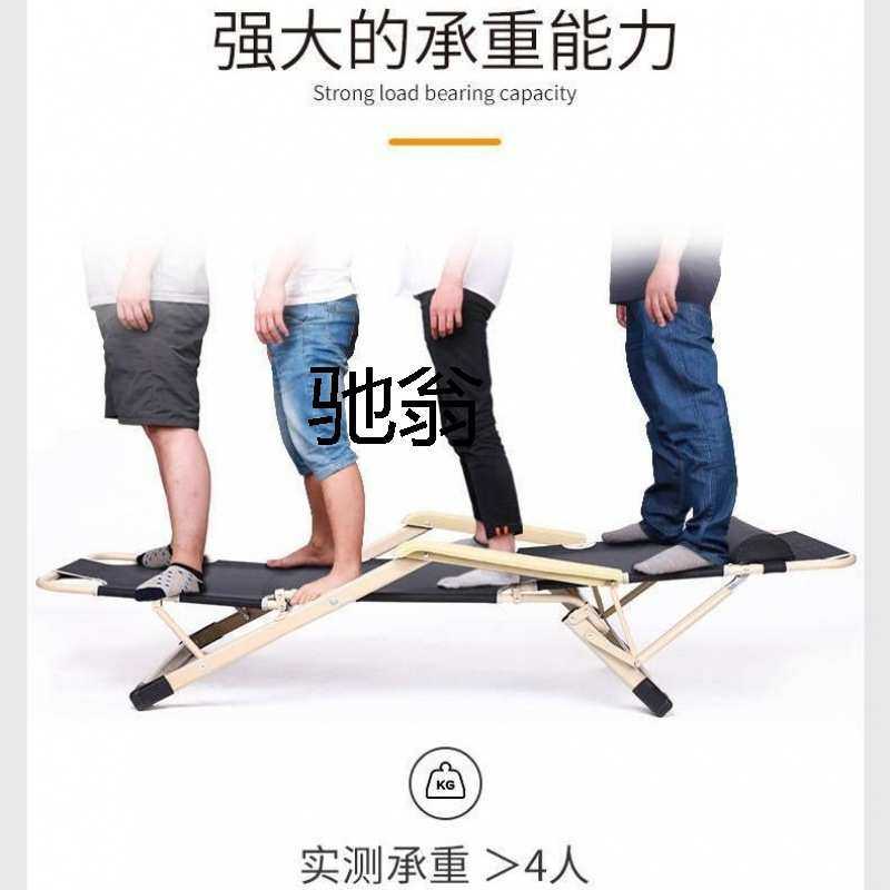 躺椅折叠午休椅子午睡床办公室靠背懒人躺椅床沙滩家用多功,户外/登山/野营/旅行用品,户外桌椅套装,淘宝优惠券,粉丝福利购,淘宝优惠卷