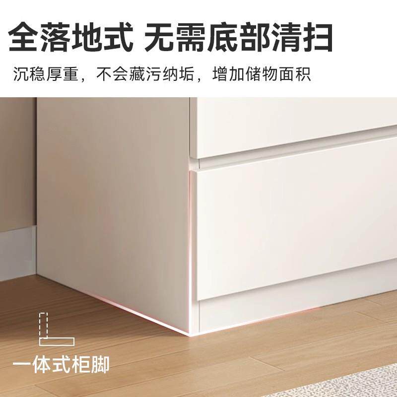 卧室置物柜收纳床尾五斗柜靠墙客厅柜子储物橱抽屉斗柜六斗柜实木