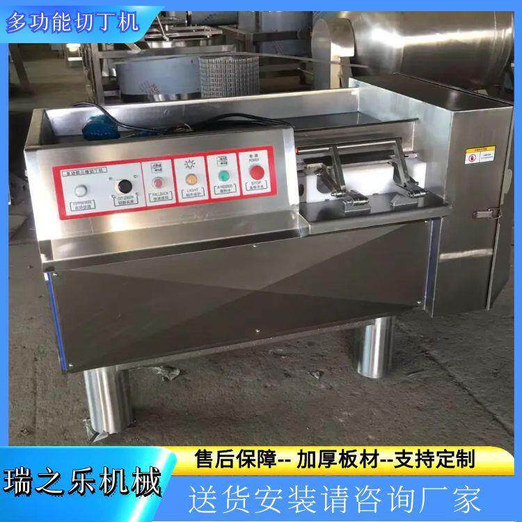 350型鲜猪肉切肉丁机黄焖鸡块切割设备滑水鸡丁切肉粒机肉馅
