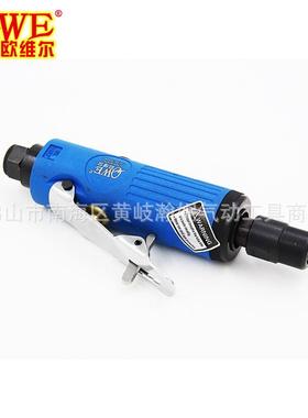 欧修维尔WO-8301气动型刻小磨59645机风磨笔直磨机边打磨机