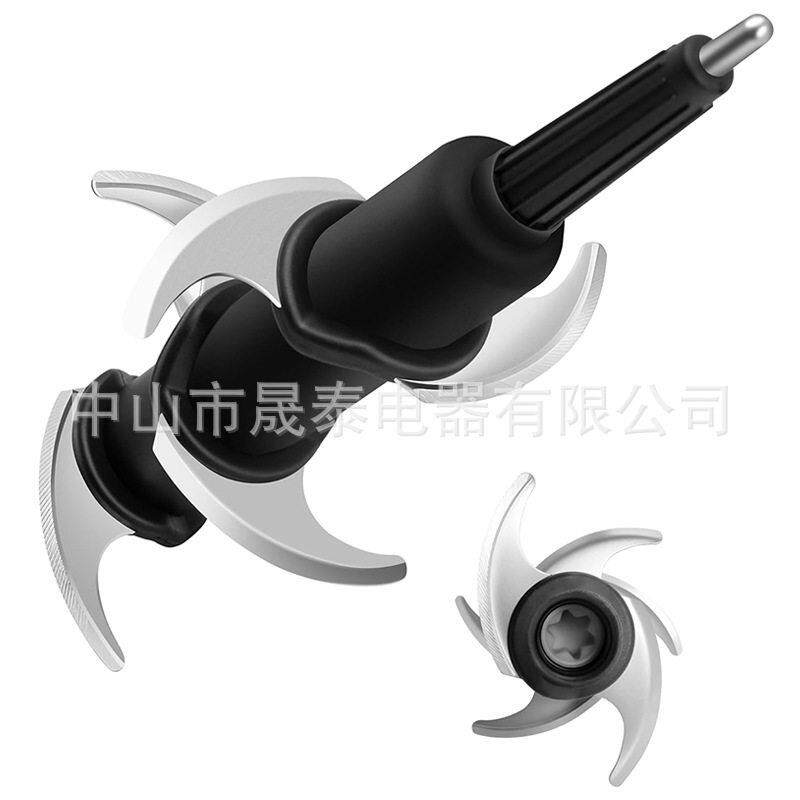 榨汁机配件刀头搅拌机配件6片刀俎替换件六叠刀片组替换适用NINJA