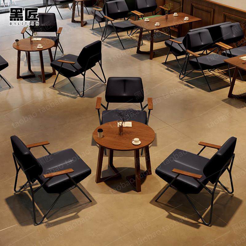 黑匠铠甲皮咖啡厅沙发咖啡店桌椅组合奶茶店卡座沙发饭厅洽谈商用