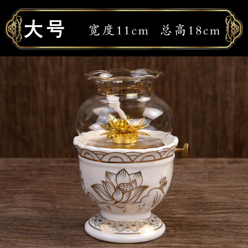 高档静修佛浮雕液体酥油灯 长明阁灯油佛供灯灯具莲花灯包邮