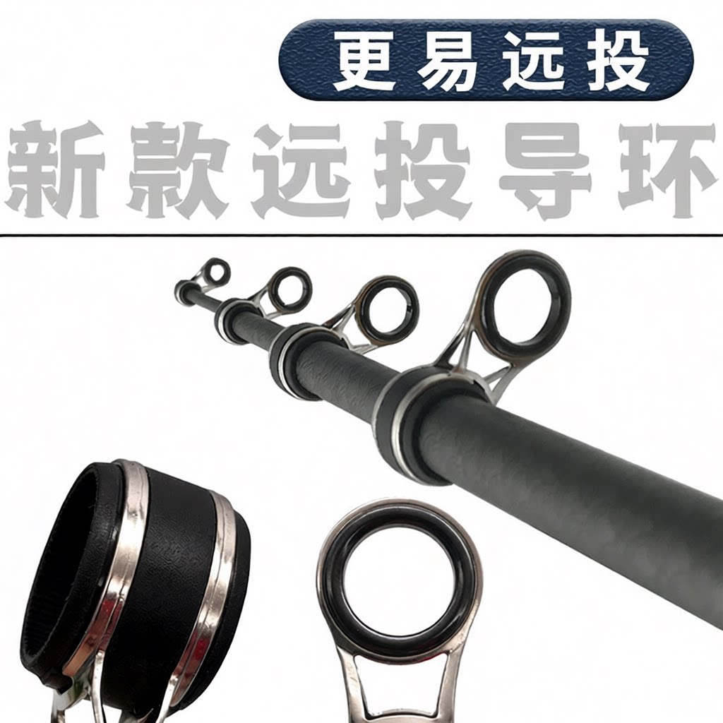 不锈钢diy远投抛投其他垂钓用品