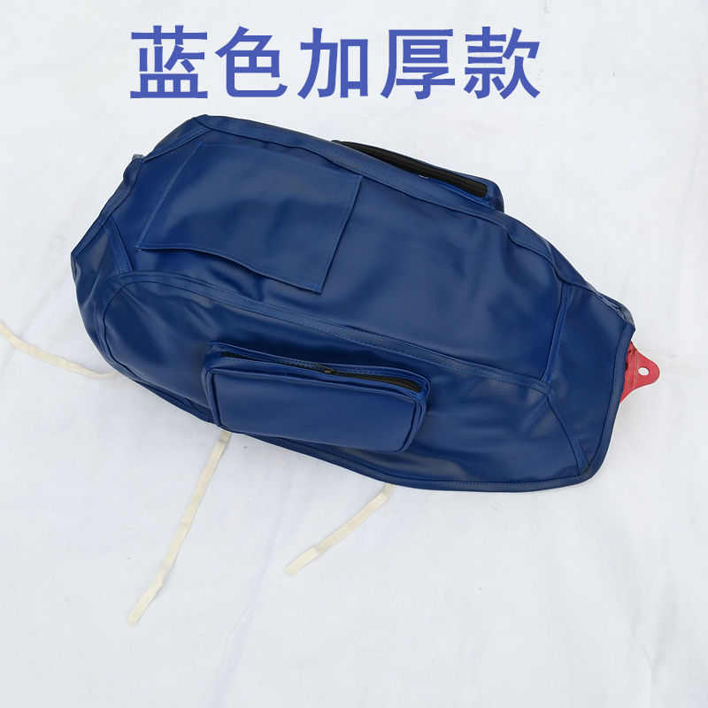 摩托车油箱套普通WY125/150款摩托车油箱包防水通用加厚油箱套