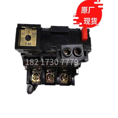 T85DU 70A热过载继电器华洋T85人民JR29-85 JRS8-85 40A 55安100A