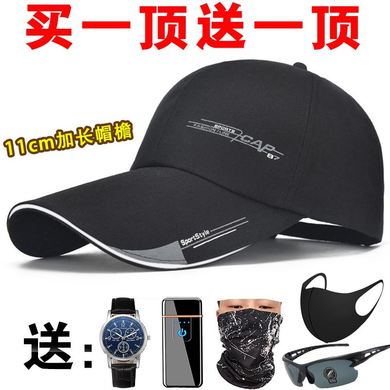 帽子男夏季棒球帽加长帽簷韩版潮防晒网帽遮阳帽女钓鱼遮阳鸭舌帽