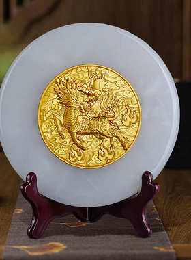 玉盘玉璧天然玉石平安扣摆件马到成功金属镶嵌装饰工艺品乔迁礼品