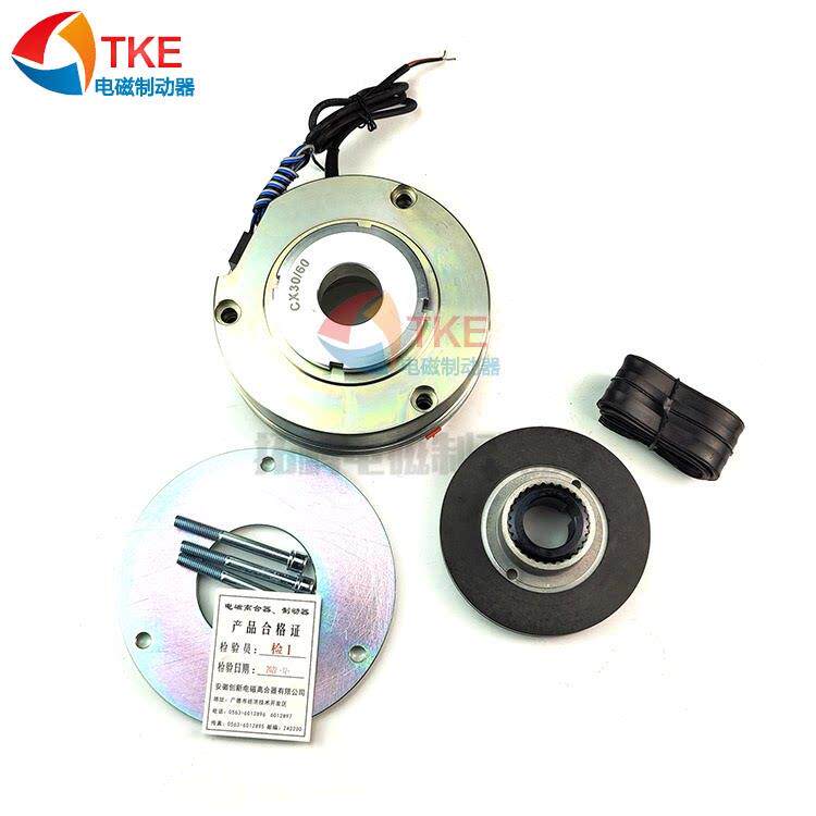 DEMAGE德马格电机刹车DZS1-60/80DMG抱闸170vdc失电电磁制动器