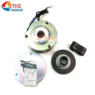 DEMAGE德马格电机刹车DZS1 80DMG抱闸170vdc失电电磁制动器