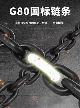 直供手拉葫芦小型倒链锰钢链葫芦起重吊葫芦0.5吨3米家重起环用链