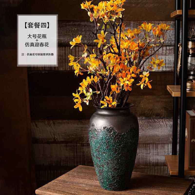 高档粗陶居陶瓷干 干燥包花花瓶陶罐装饰号摆件覆古家客厅邮水培