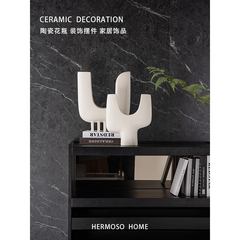 HERMOSO 亨里克Henrik艺术陶瓷摆件客厅桌面玄关酒柜装饰乔迁新居